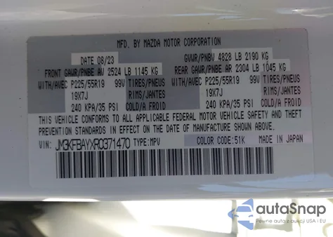 2024 Mazda Cx-5 2.5 Carbon Turbo из США, поврежденный, VIN JM3KFBAYXR0371470